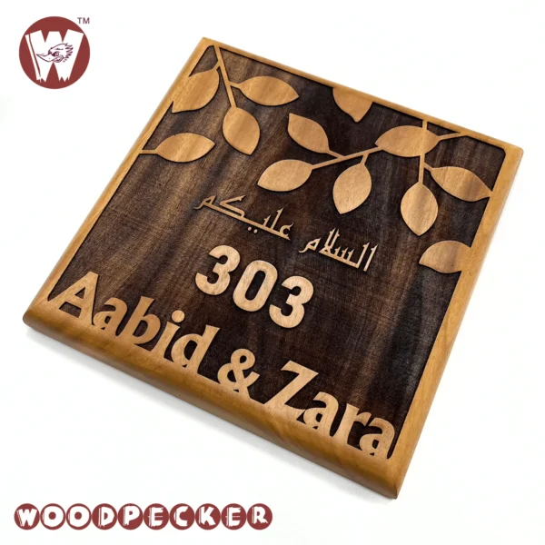 Leaf design full engraved Mahogany Wood  Customized Door Nameplate 8x8 inch - Image 3