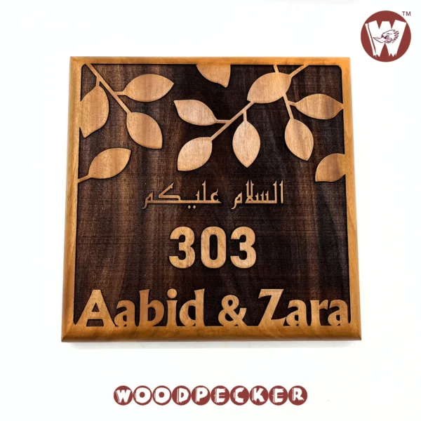 Leaf design full engraved Mahogany Wood  Customized Door Nameplate 8x8 inch - Image 4