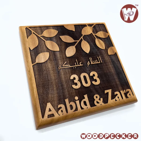 Leaf design full engraved Mahogany Wood  Customized Door Nameplate 8x8 inch - Image 5