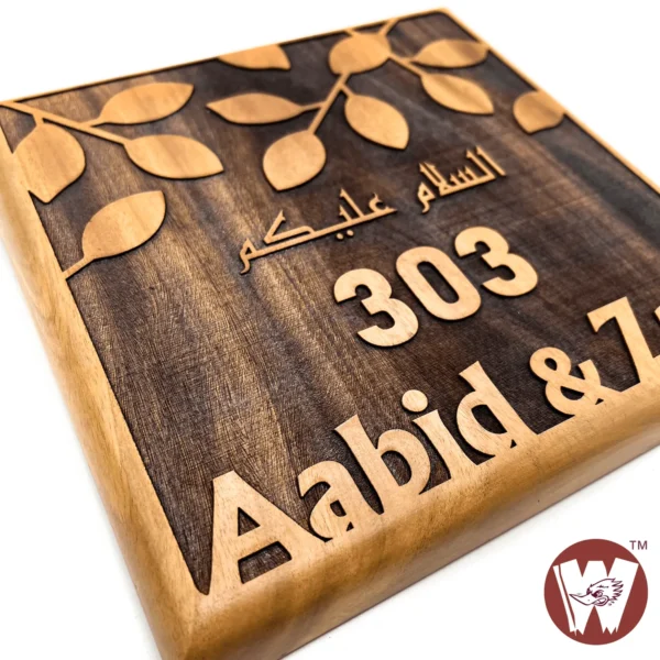 Leaf design full engraved Mahogany Wood  Customized Door Nameplate 8x8 inch - Image 6