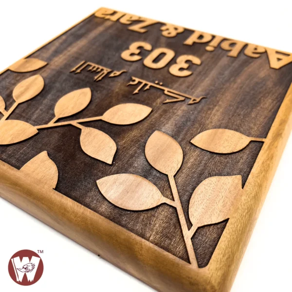 Leaf design full engraved Mahogany Wood  Customized Door Nameplate 8x8 inch - Image 7