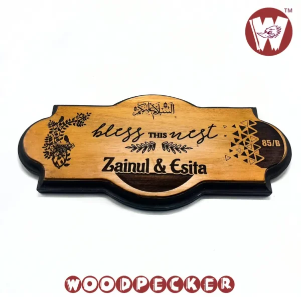 Mahogany Wood New Shaped Customized Door Nameplate with Nest Design 12x6 inch - Image 6