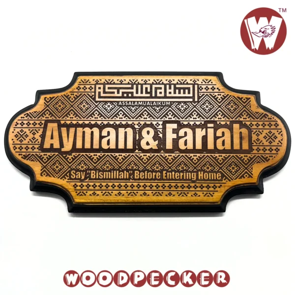 Mahogany Wood New Shaped Customized Door Nameplate with Jamdani Design 12x6 inch - Image 10