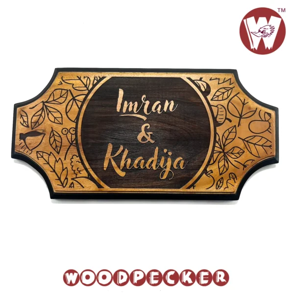 Mahogany Wood New Shaped Customized Door Nameplate with Leaf and Name design 12x6 inch