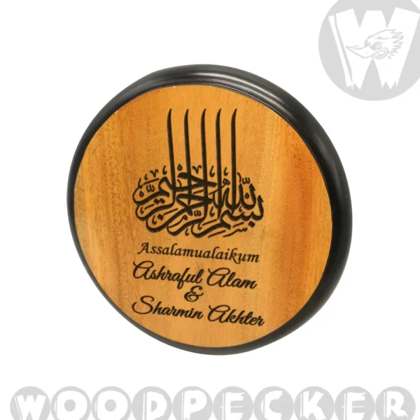 Bismillahir Rahmaanir Raheem engraved Mahogany Wood Customized Door Nameplate with black step border 8x8 inch - Image 3