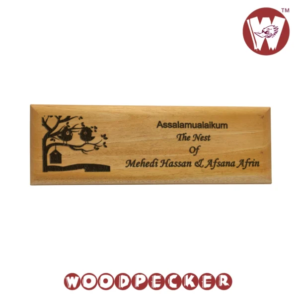 Tree nest Design Plain Engraved Mahogany Wood Customized Door Nameplate 12x4 inch