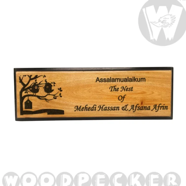 Tree nest Design Engraved Mahogany Wood Customized Door Nameplate with black border 12x4 inch