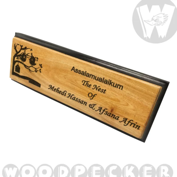 Tree nest Design Engraved Mahogany Wood Customized Door Nameplate with black border 12x4 inch - Image 2