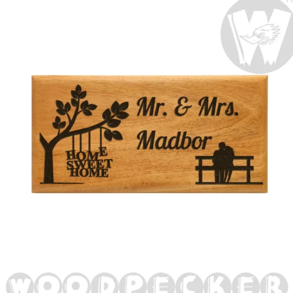 Tree nest design Plain Engraved Mahogany Wood Customized Door Nameplate 12x6 inch