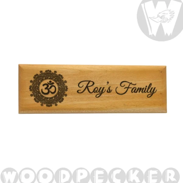 Om Design Plain Engraved Mahogany Wood Customized Door Nameplate 12x4 inch