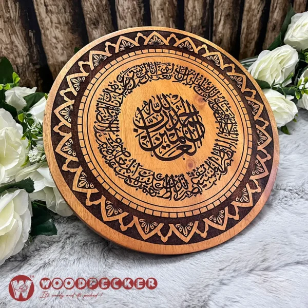 Surah Al-Fatiha Round Calligraphy Wall Plaque – 12x12 inches (Solid Mahogany Wood, Natural Finish) - Image 6