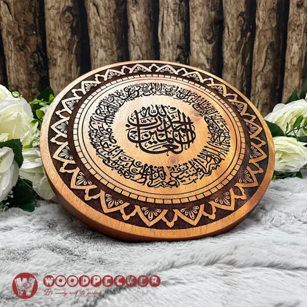 Surah Al-Fatiha Round Calligraphy Wall Plaque – 12x12 inches (Solid Mahogany Wood, Natural Finish) - Image 7