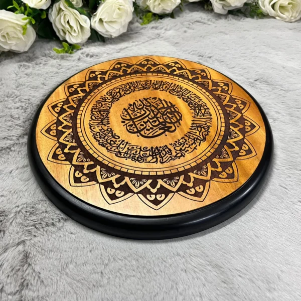 Surah Al-Fatiha Round Calligraphy Wall Plaque – 12x12 inches (Solid Mahogany Wood, Black Border) - Image 4