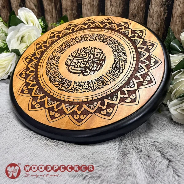 Surah Al-Fatiha Round Calligraphy Wall Plaque – 12x12 inches (Solid Mahogany Wood, Black Border) - Image 5