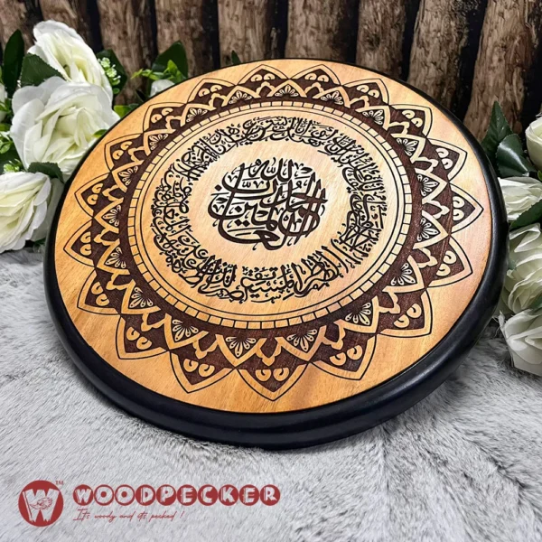 Surah Al-Fatiha Round Calligraphy Wall Plaque – 12x12 inches (Solid Mahogany Wood, Black Border) - Image 7